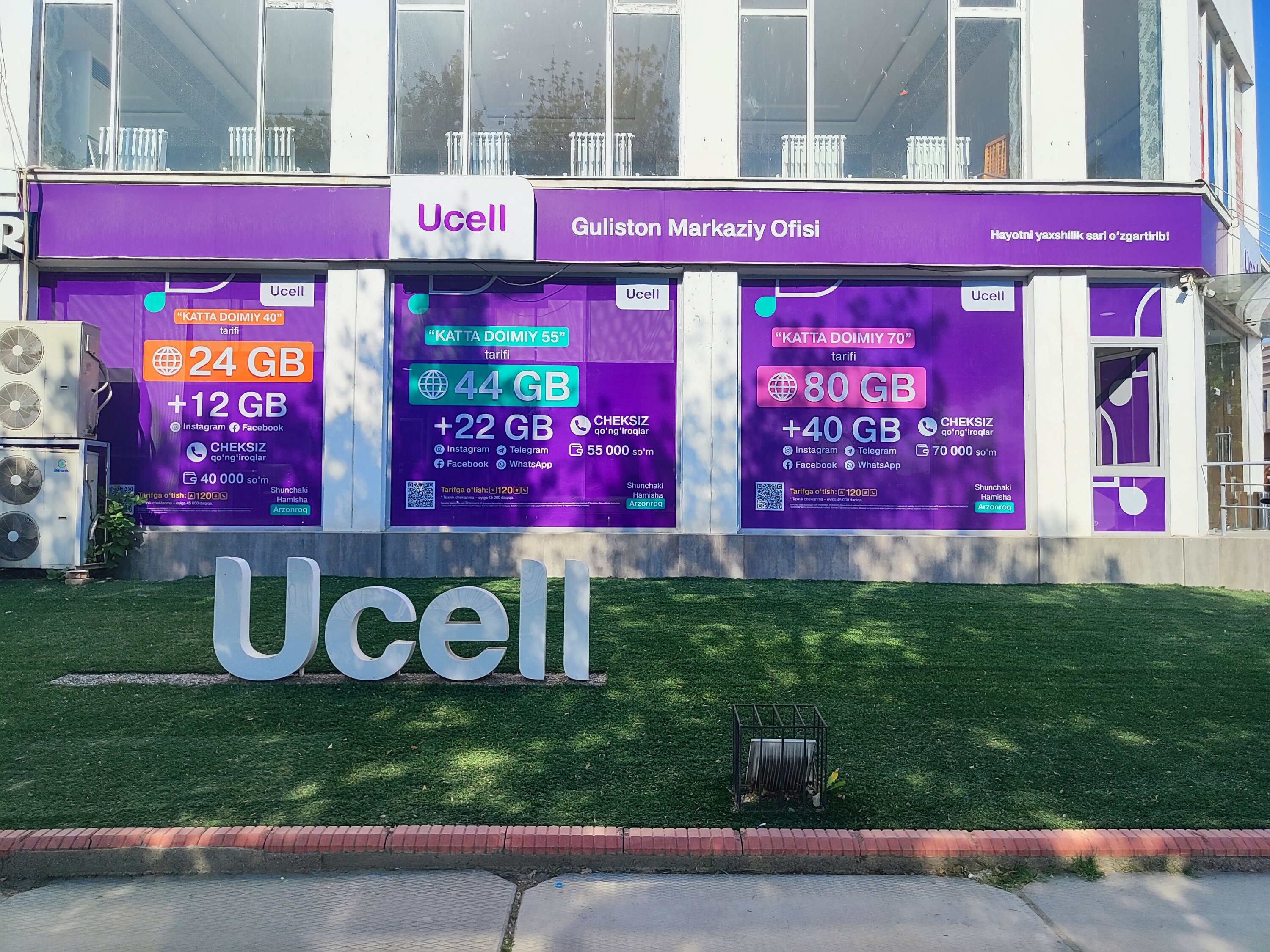 Chiroyli Dick bilan Osiyo tranny