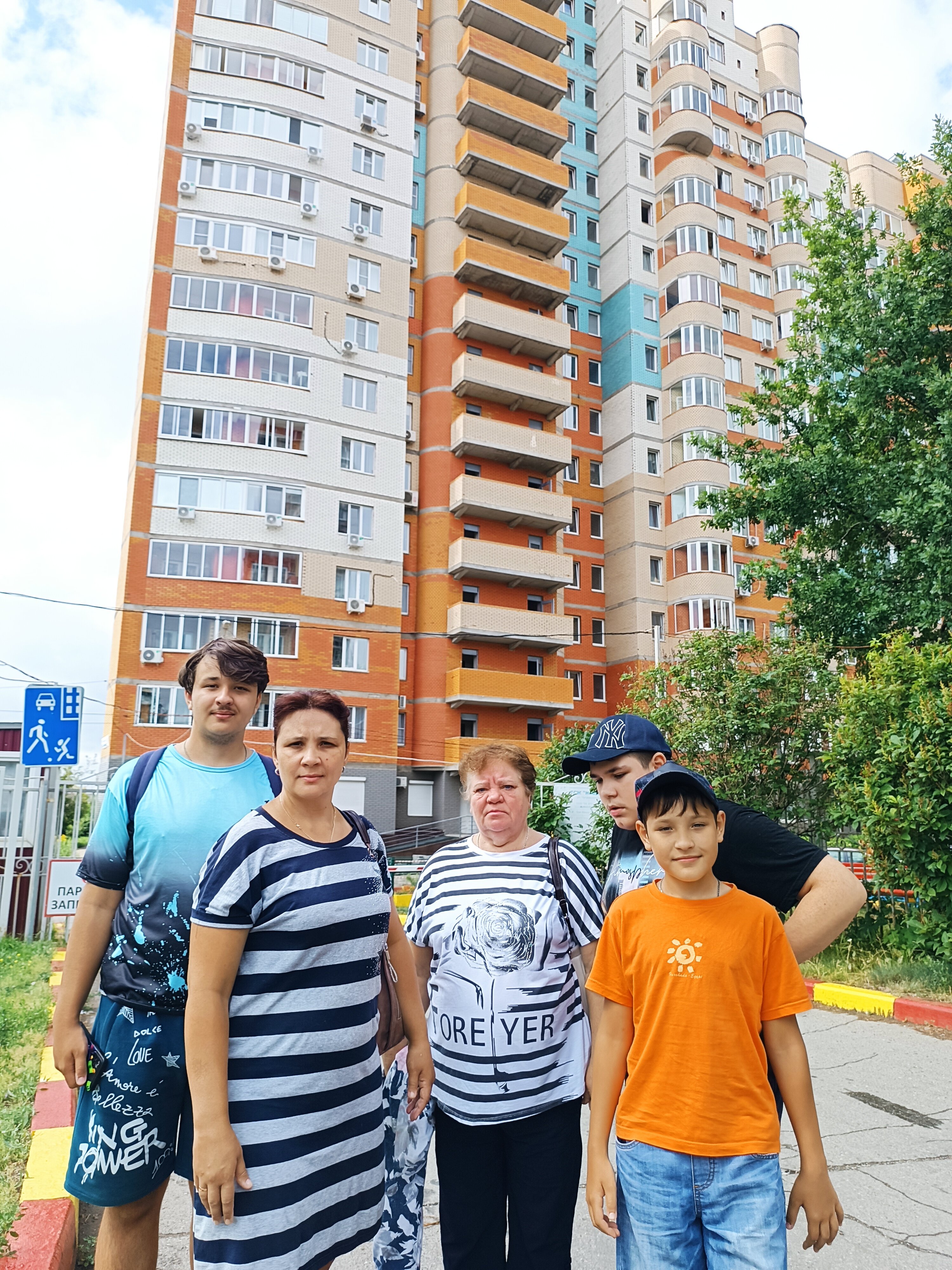 Фото Ижстория