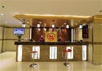 Фото Meigang Hotel