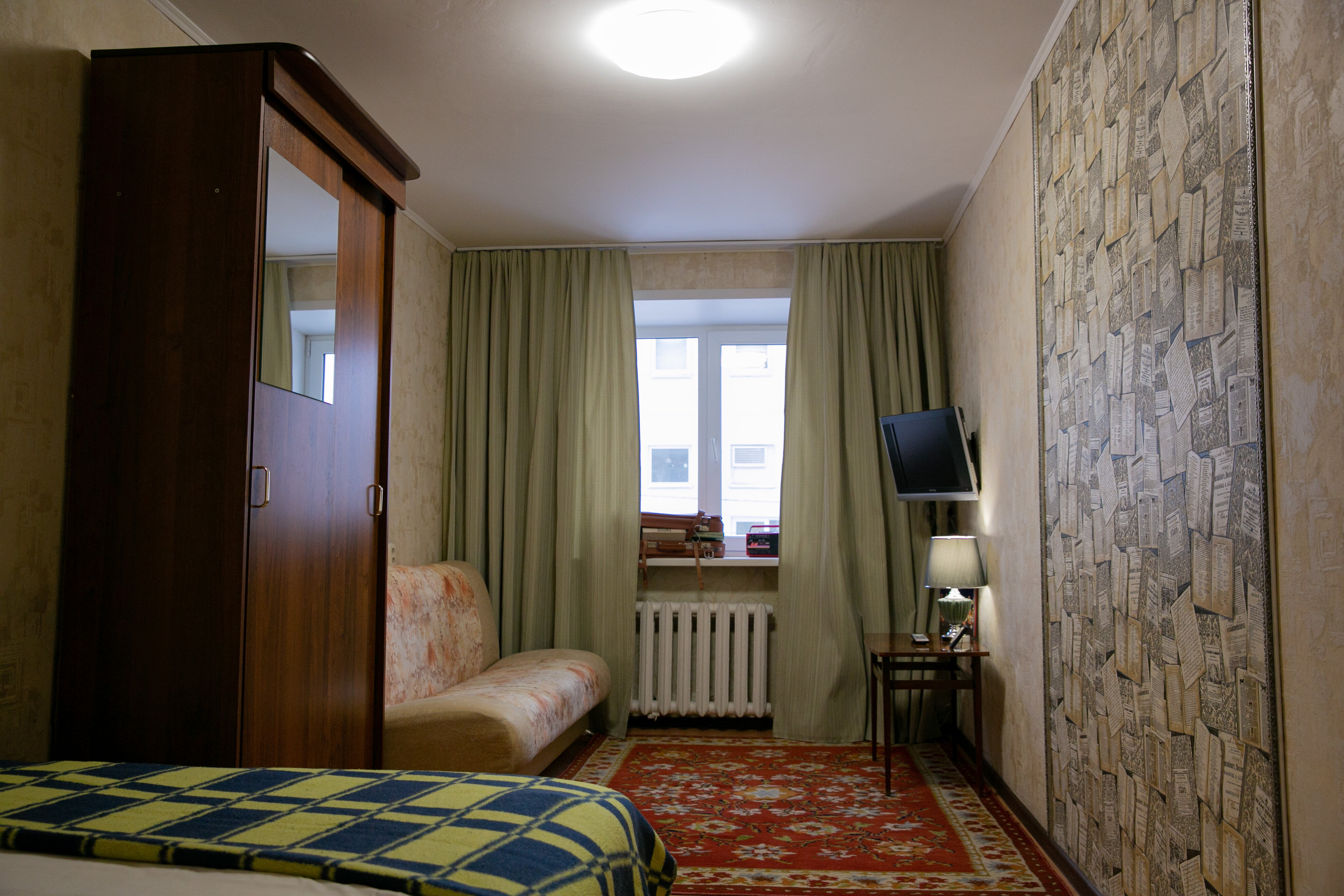 Фото Клавис