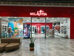 Milavitsa (Zarechnaya Microdistrict, Poymennaya Street, 1), lingerie and swimwear shop