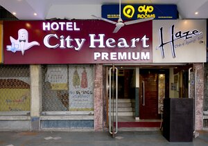 Гостиница Hotel City Heart Premium