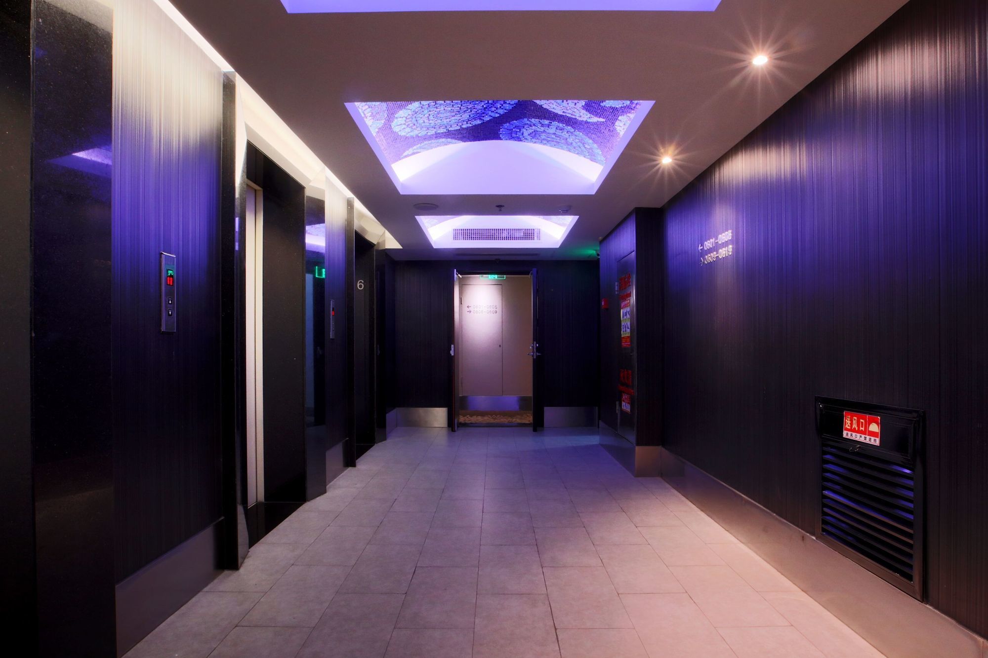 Фото Orange Crystal Hotel Wusi Square Seaview