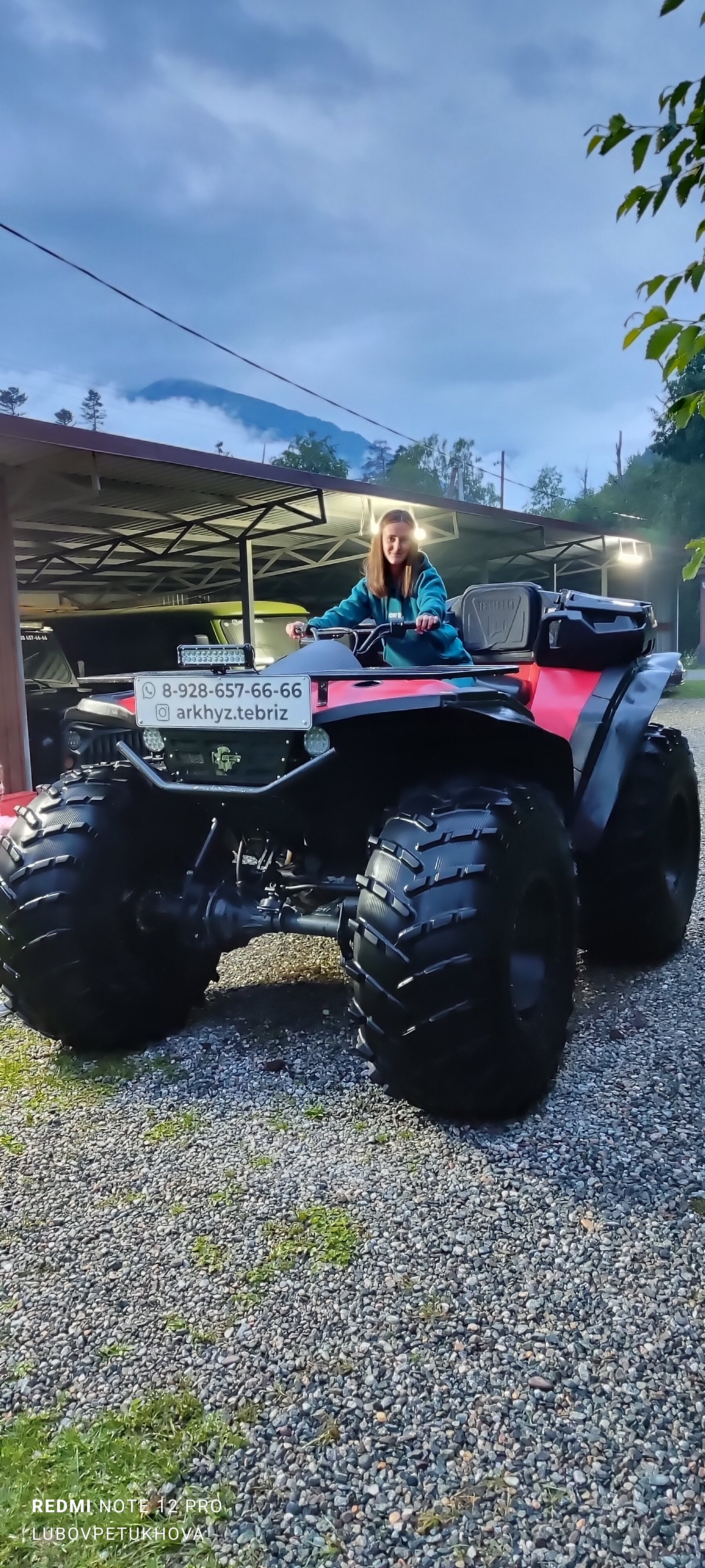 Фото Тебриз