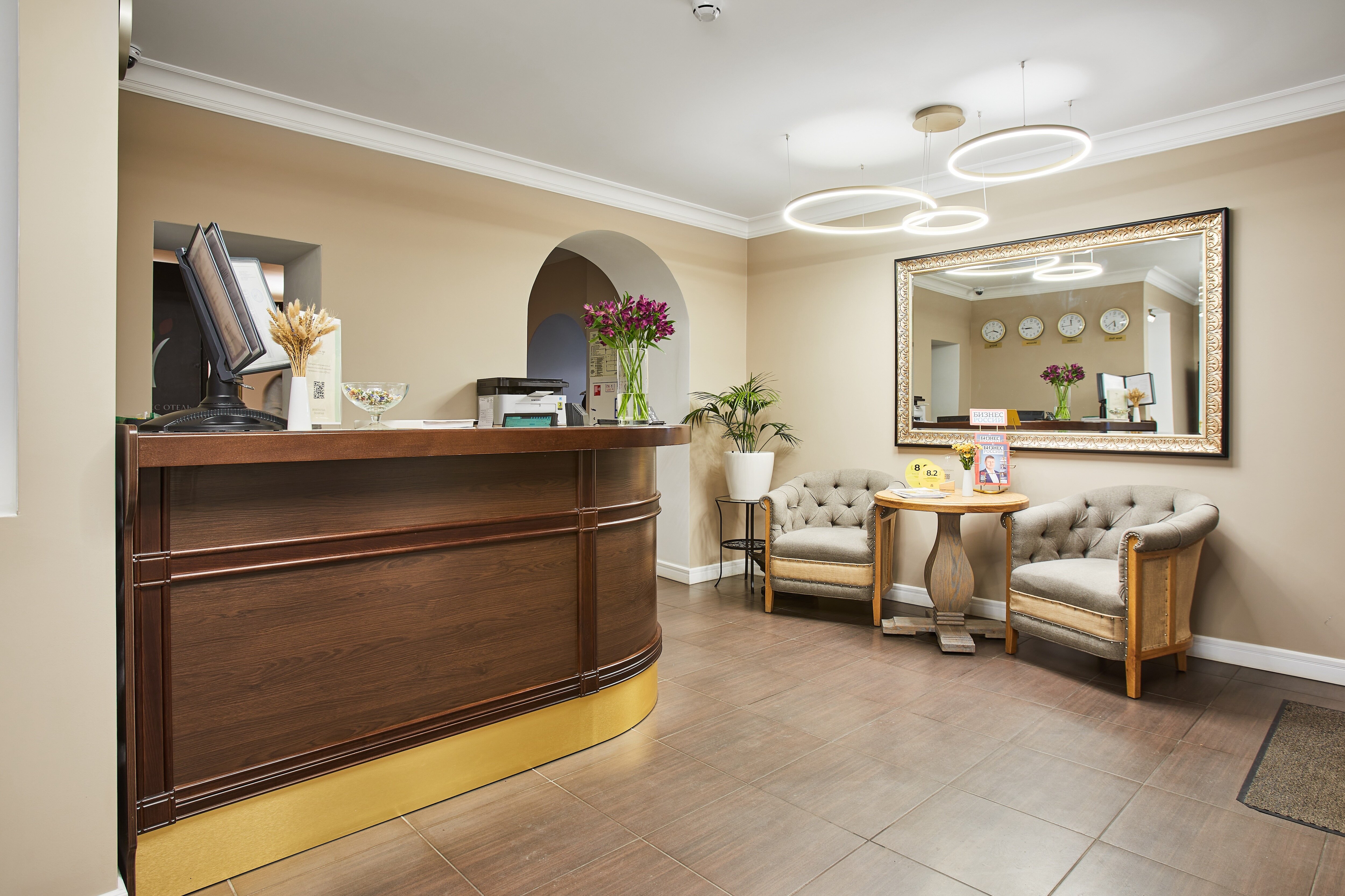 Фото Времена года Таганская