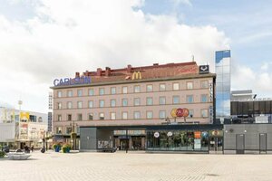 Гостиница Scandic Atlas в Куопио