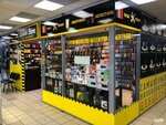 Lumma Store (Parkovy Avenue, 23), items for mobile phones