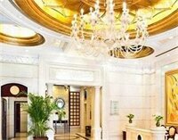 Внешний вид отеля Maritim Hotel Taicang Garden в Сучжоу, фото 2