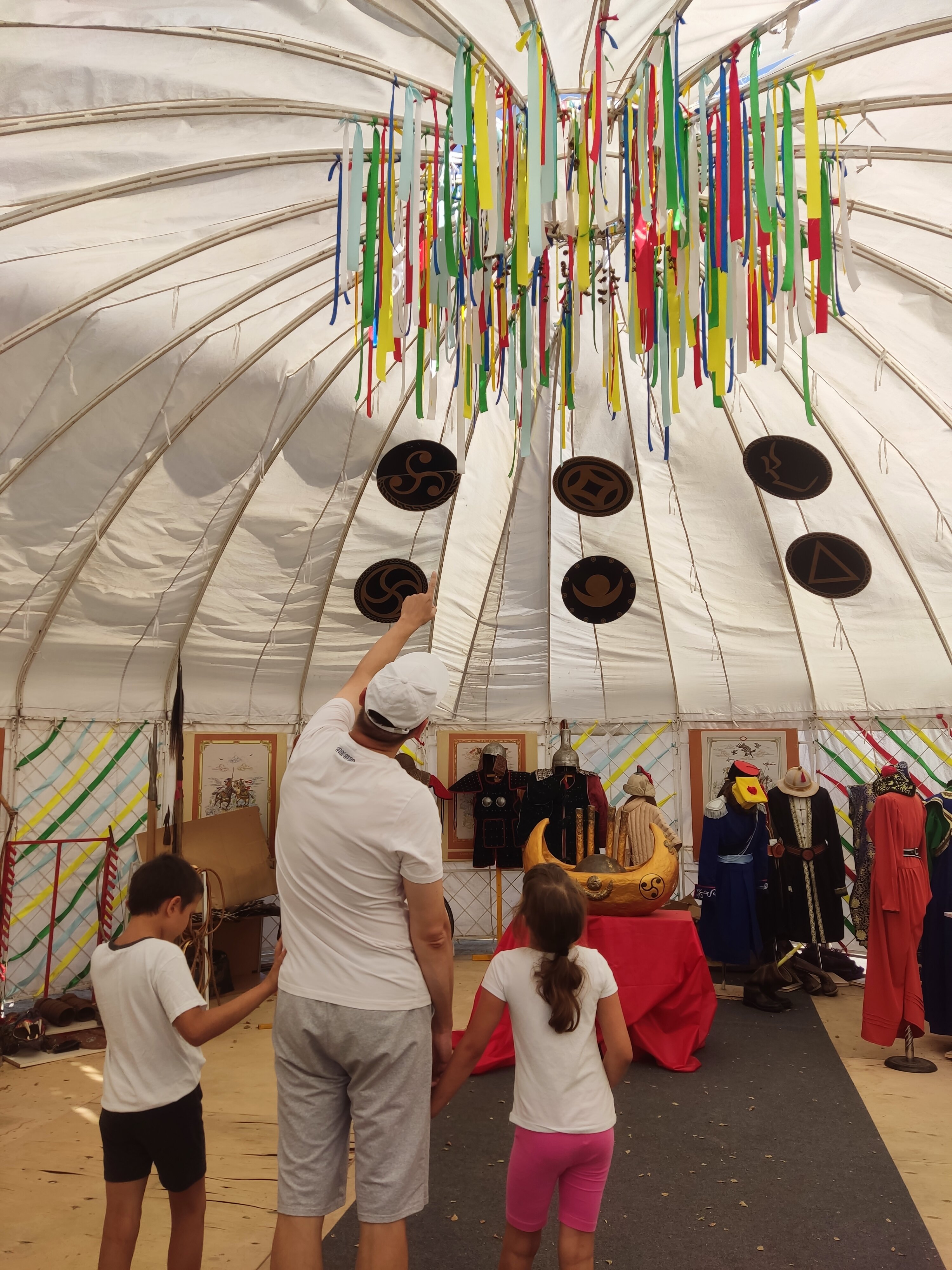 Фото ЭкоПарк