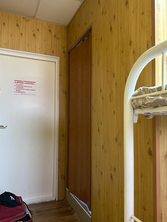 Фото Мотель Рыбачка