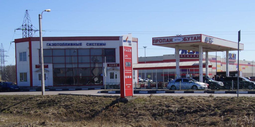 LPG Filling Station Mitex, Saint‑Petersburg and Leningrad Oblast, photo