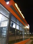 Воблаbeer (Profsoyuznaya Street, 7) ، متجر بيع البيرة