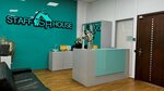 Staff House (Partiyny Lane, 1к57с1) ، الاستعانة بمصادر خارجية