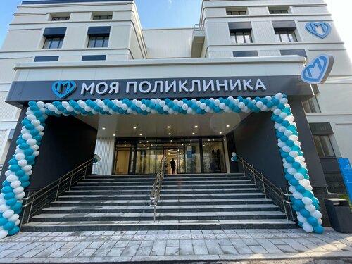 Все фото