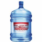 Акваэко (Borovaya Street, 7с7), water store