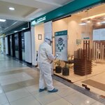Al Kubara Disinfection & Sanitization Services (Al Zarouni Building Office, Al Qusais Ind. Second, Deira, Dubai), disinfection, disinsection, deratization