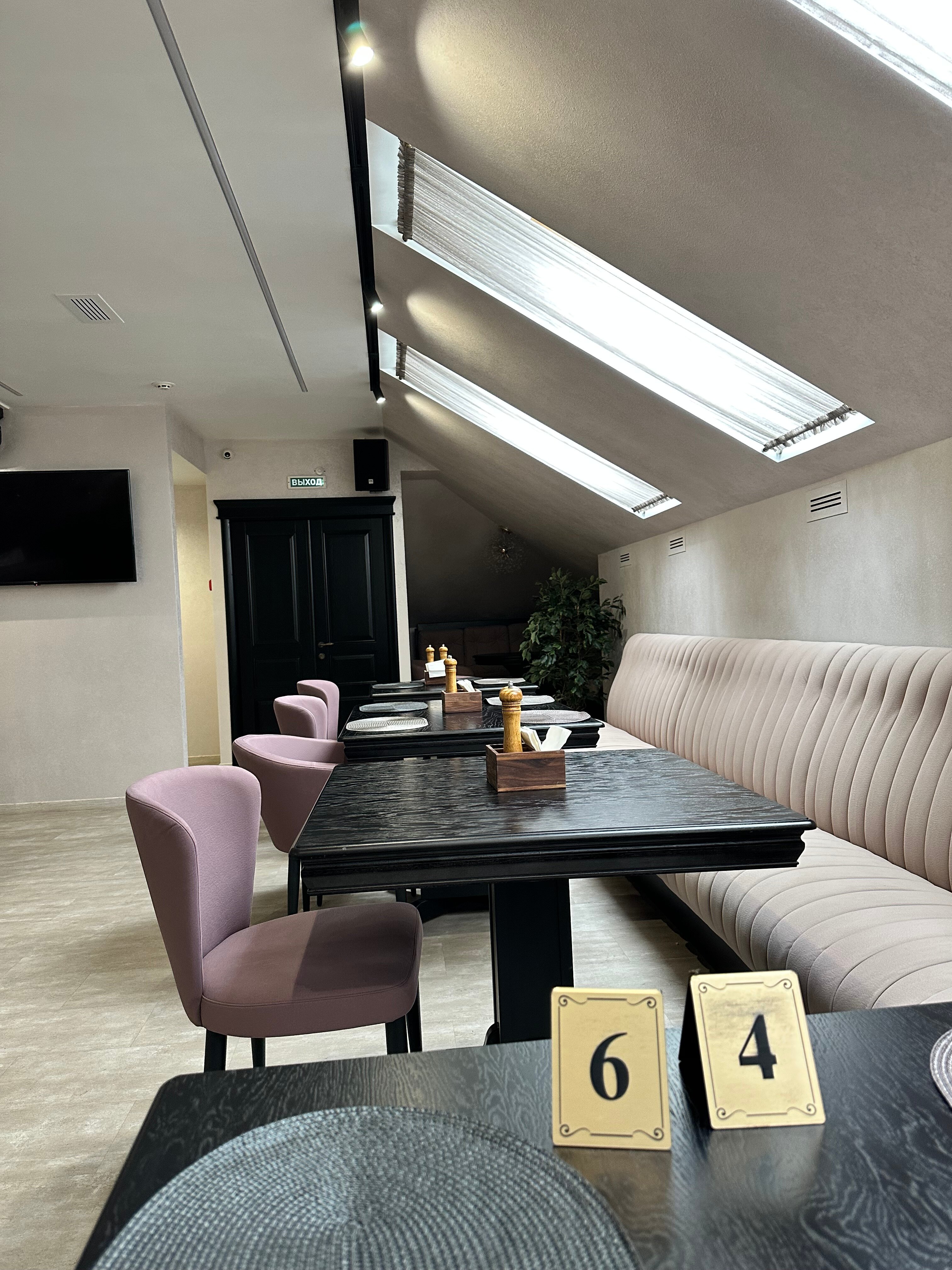 Фото Сударь