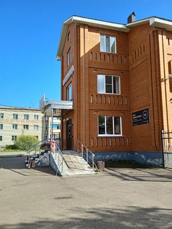 Гостиница Карина в Чернышевске