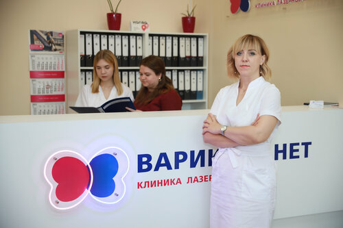 Услуги
