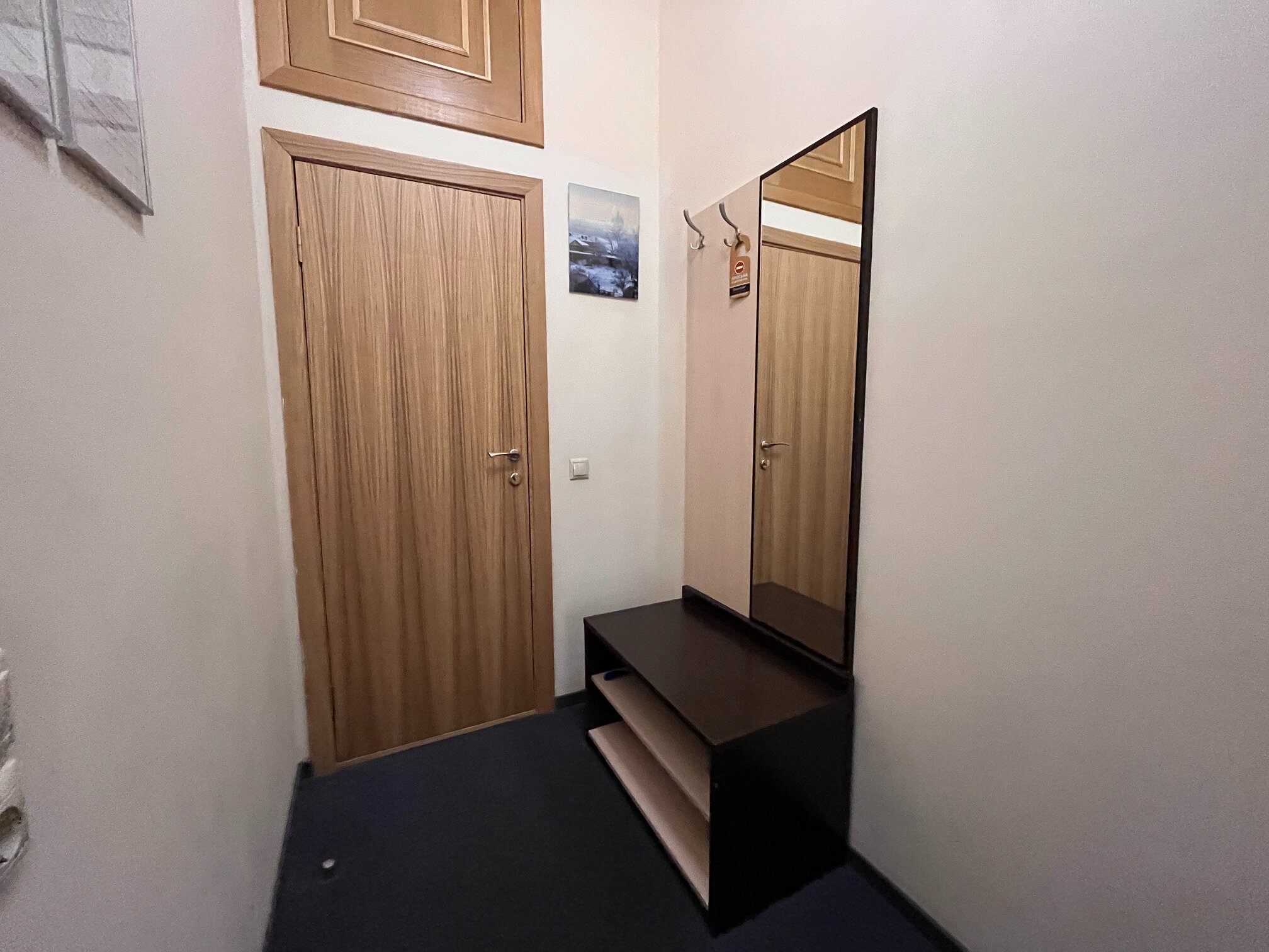 Фото Демократ