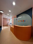 Logovil (Parfyonovskaya Street, 14к1) ، مركز تنمية الأطفال