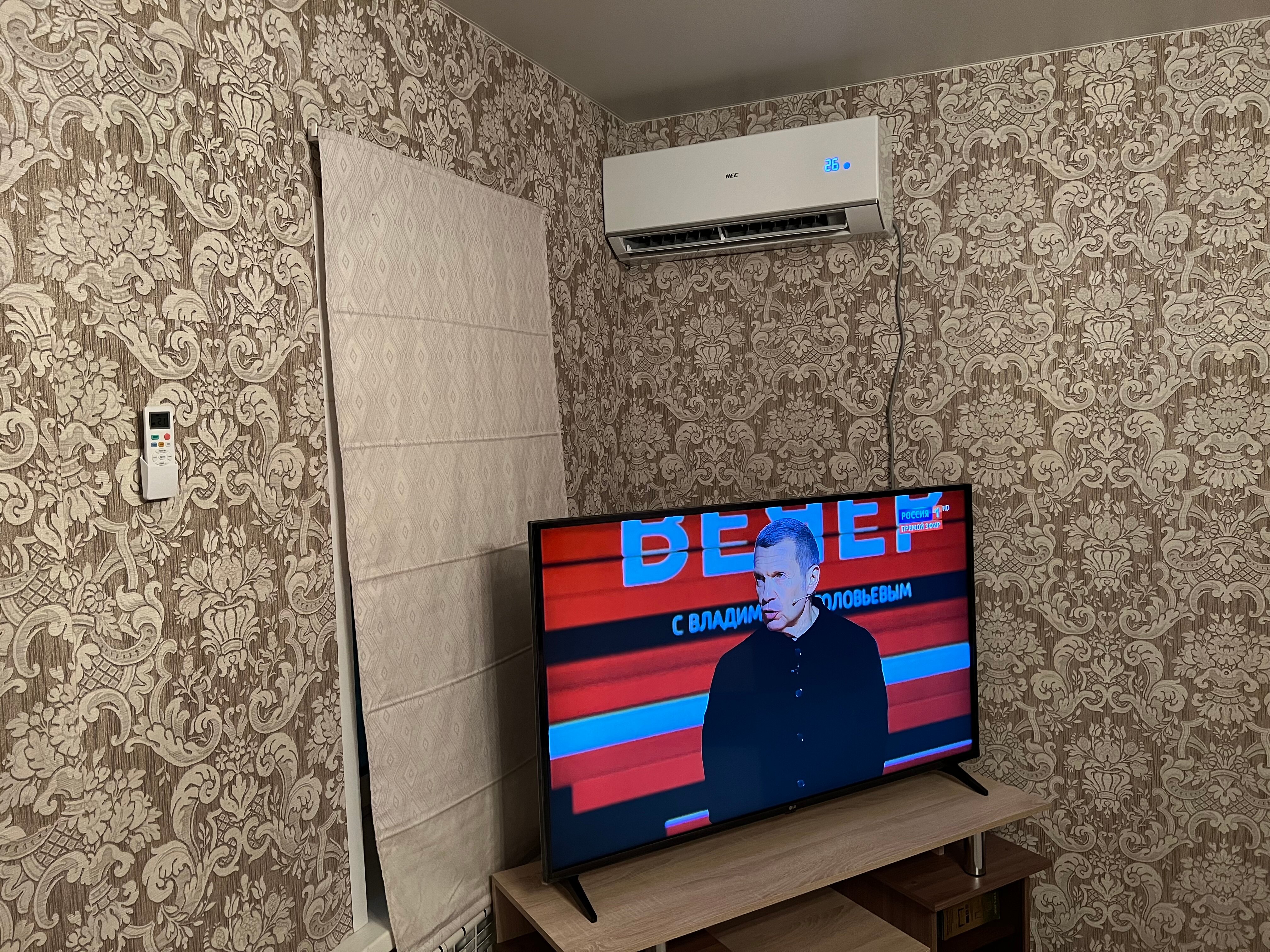 Фото Panorama Grand Berloga