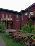 Kafe Usadba (Tekstilnaya Street, 11) ، مقهى