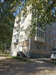 Старорусское жилищное-коммунальное хозяйство (Aleksandrovskaya ulitsa, 43) ، سلطة إسكان بلدية