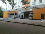 Kornewa company (Akademika Artsimovicha Street, 8), nail salon