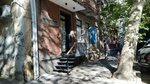 Keti chkhikvadze (Lo Mosashvilis Street, 9), tienda de ropa