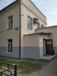 Optkomsnab (Yuliusa Fuchika Street, 6А) ، مواد تعبيد الطرق