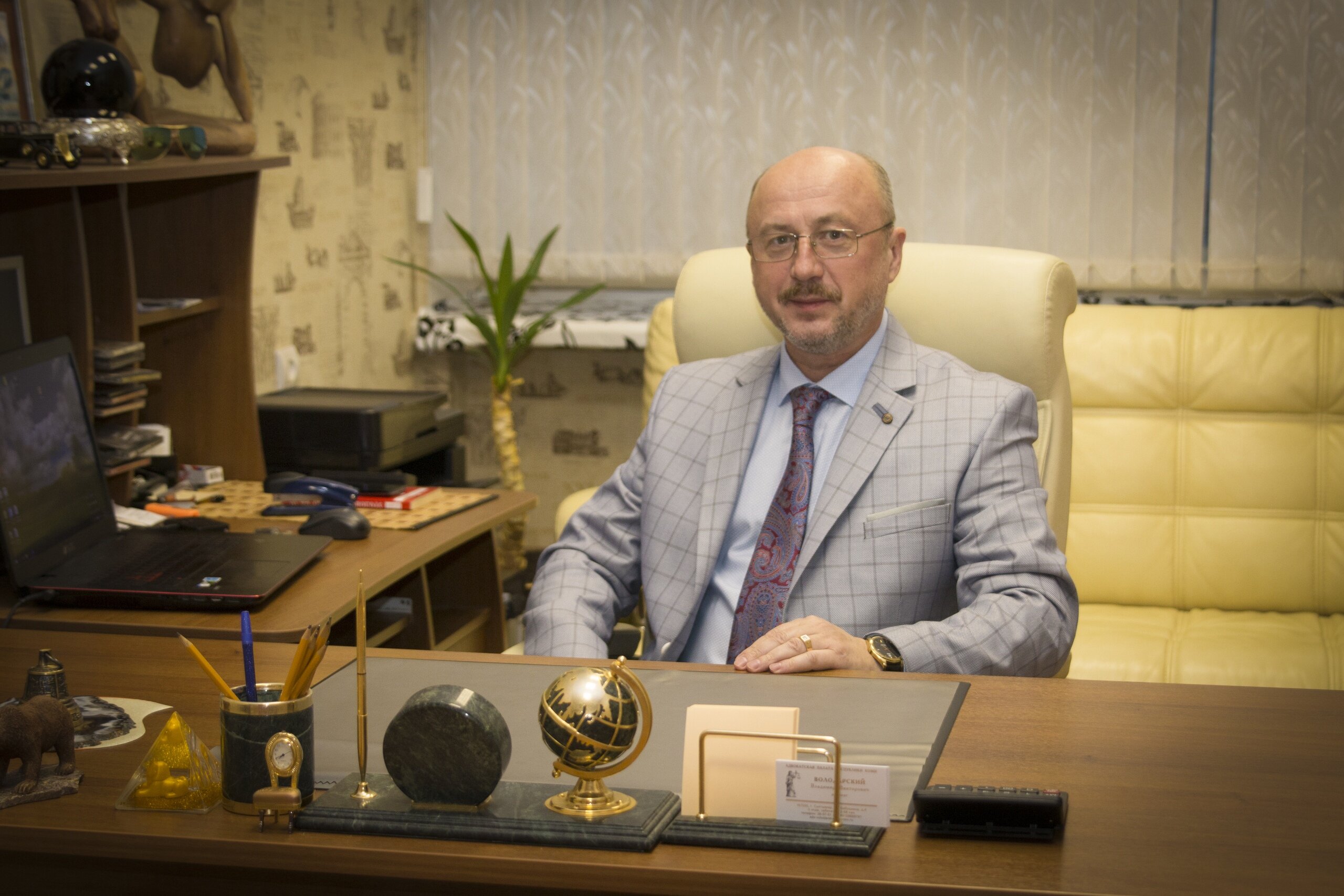 Адвокат Владимир Володарский
