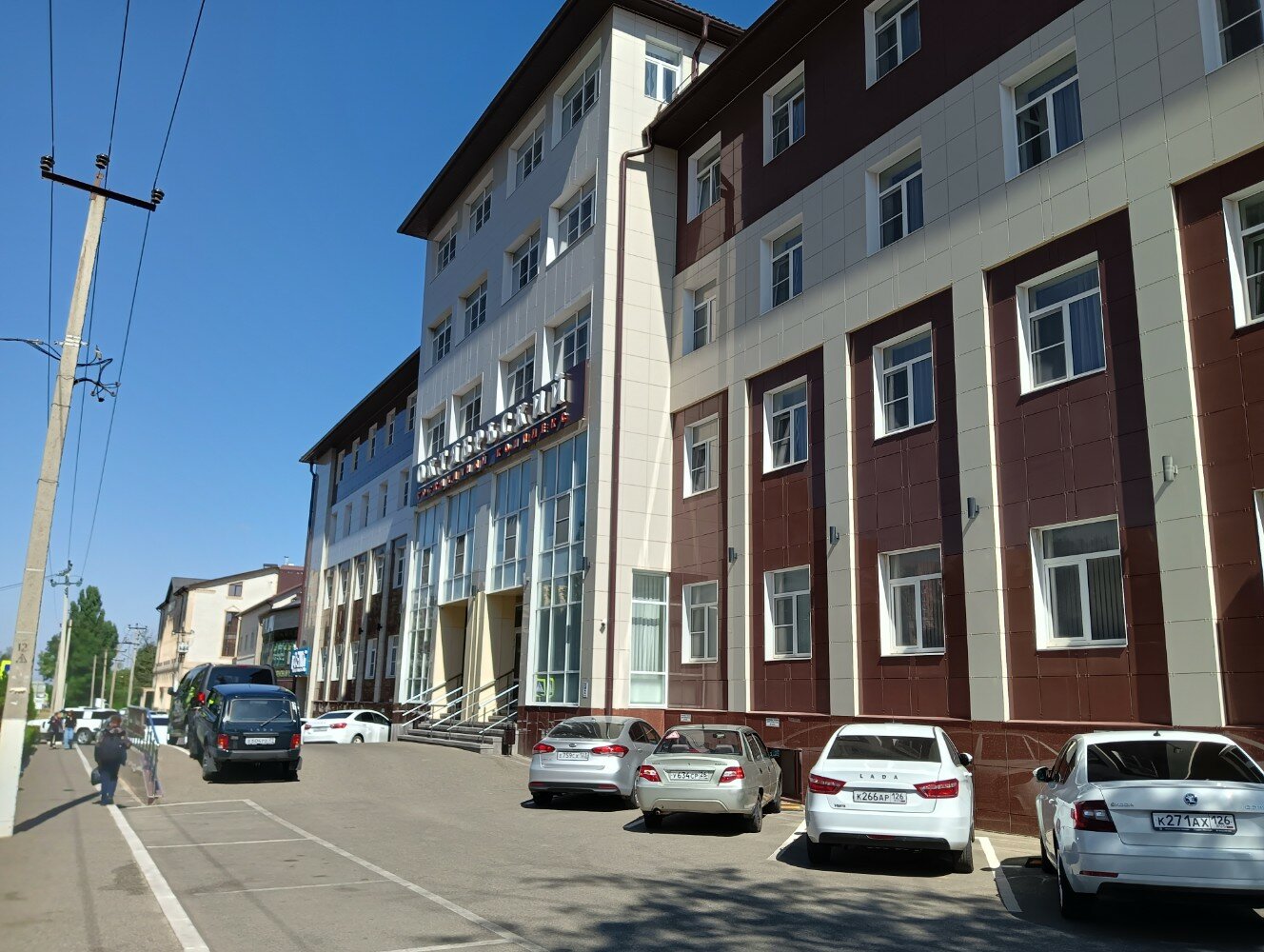 Фото Октябрьский