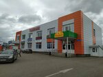 Пикник (Ufa, Tsentralnaya Street, 50Б), shopping mall