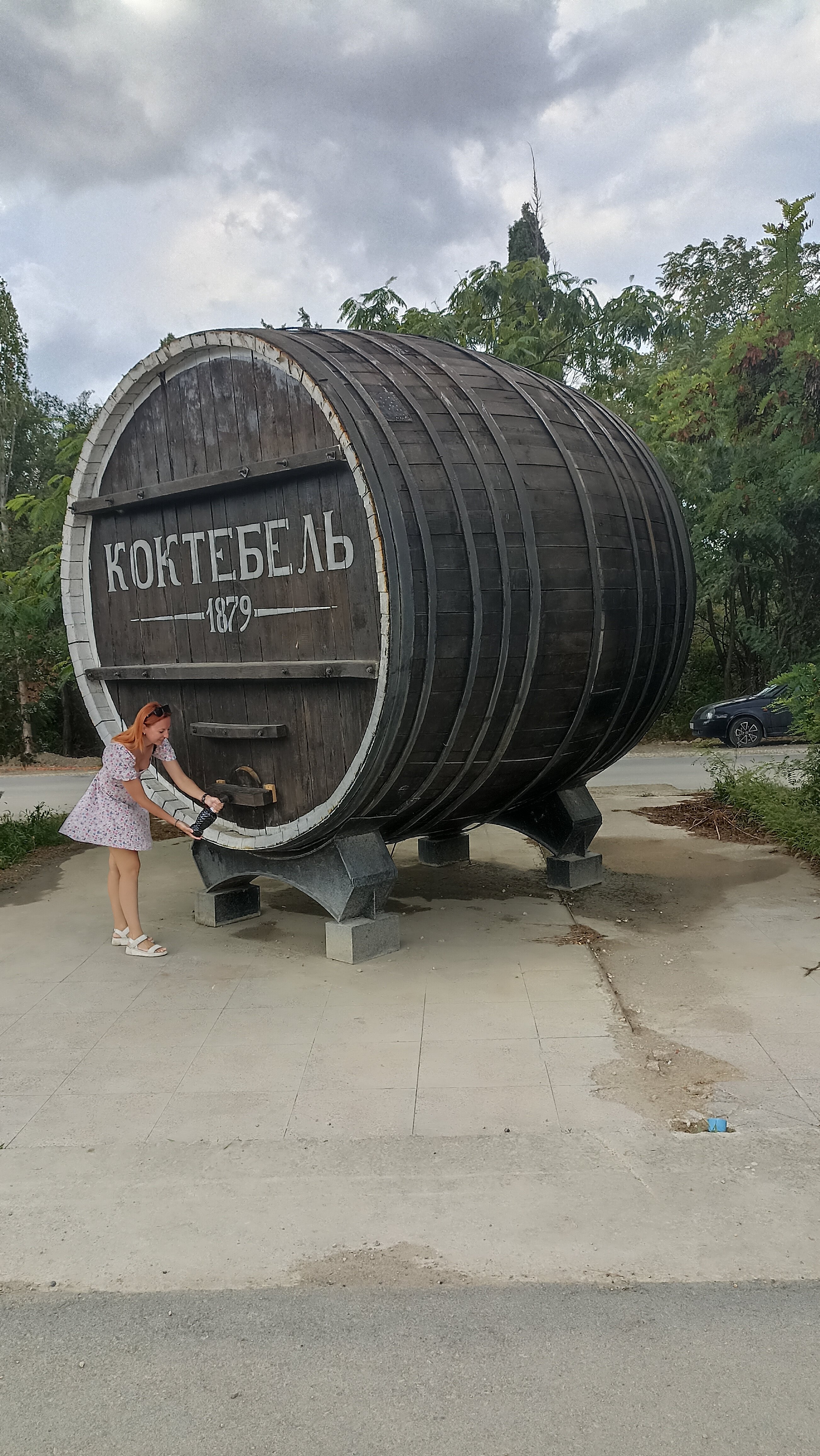 Фото Крепость Кафа