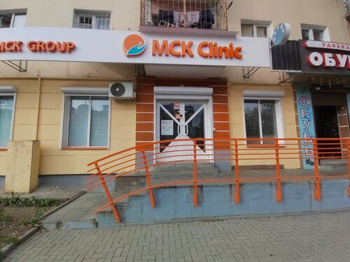 Все фото