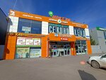 Сберлогистика (Kosmonavtov Highway, 256), parcel automat