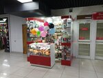 Prikolnyye podarki (Gagarina Street, 25), goods for holiday