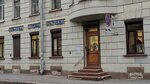 Katris (Malaya Monetnaya Street, 9/21), curtains, curtain rods