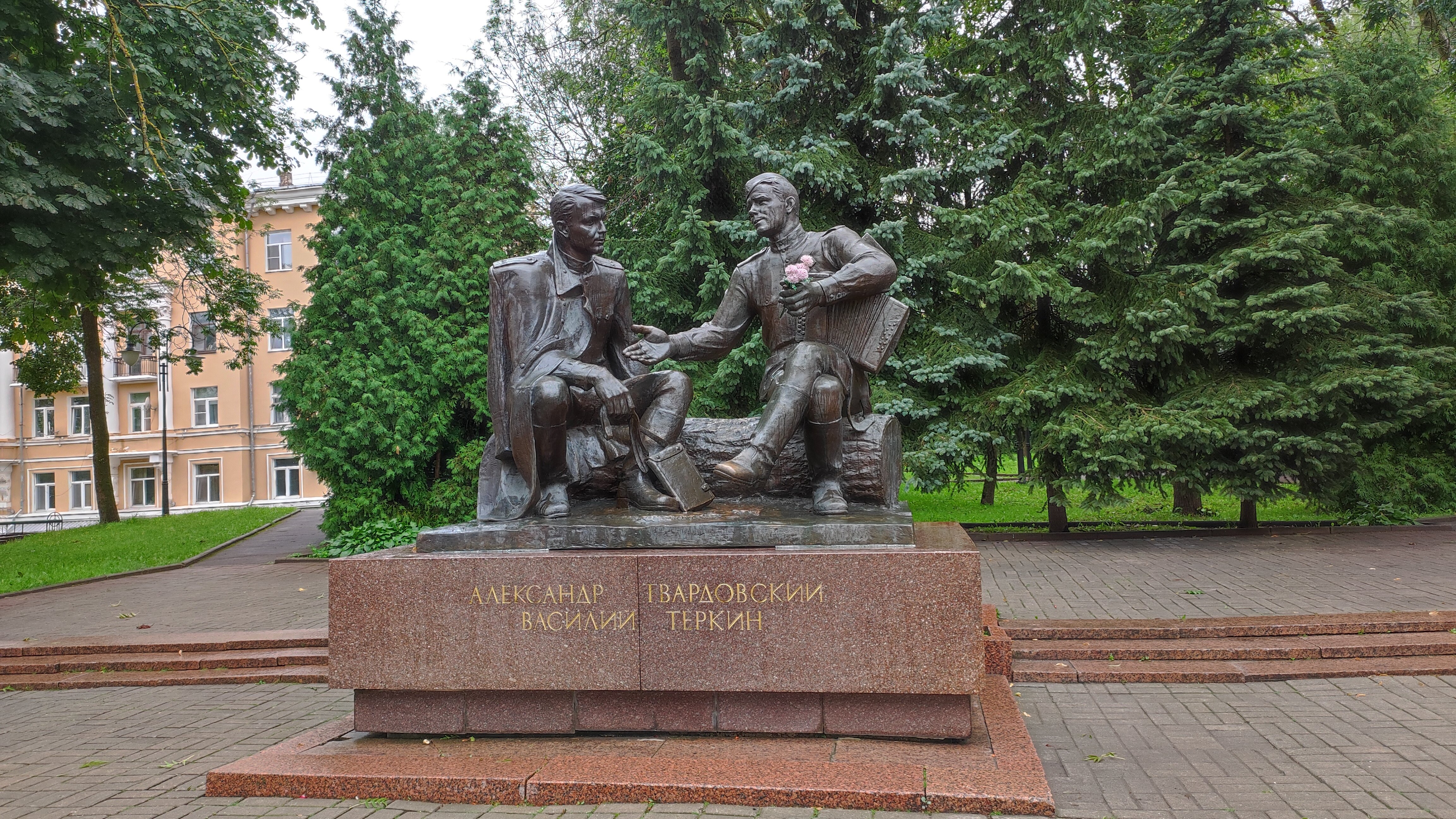 Фото Медведь