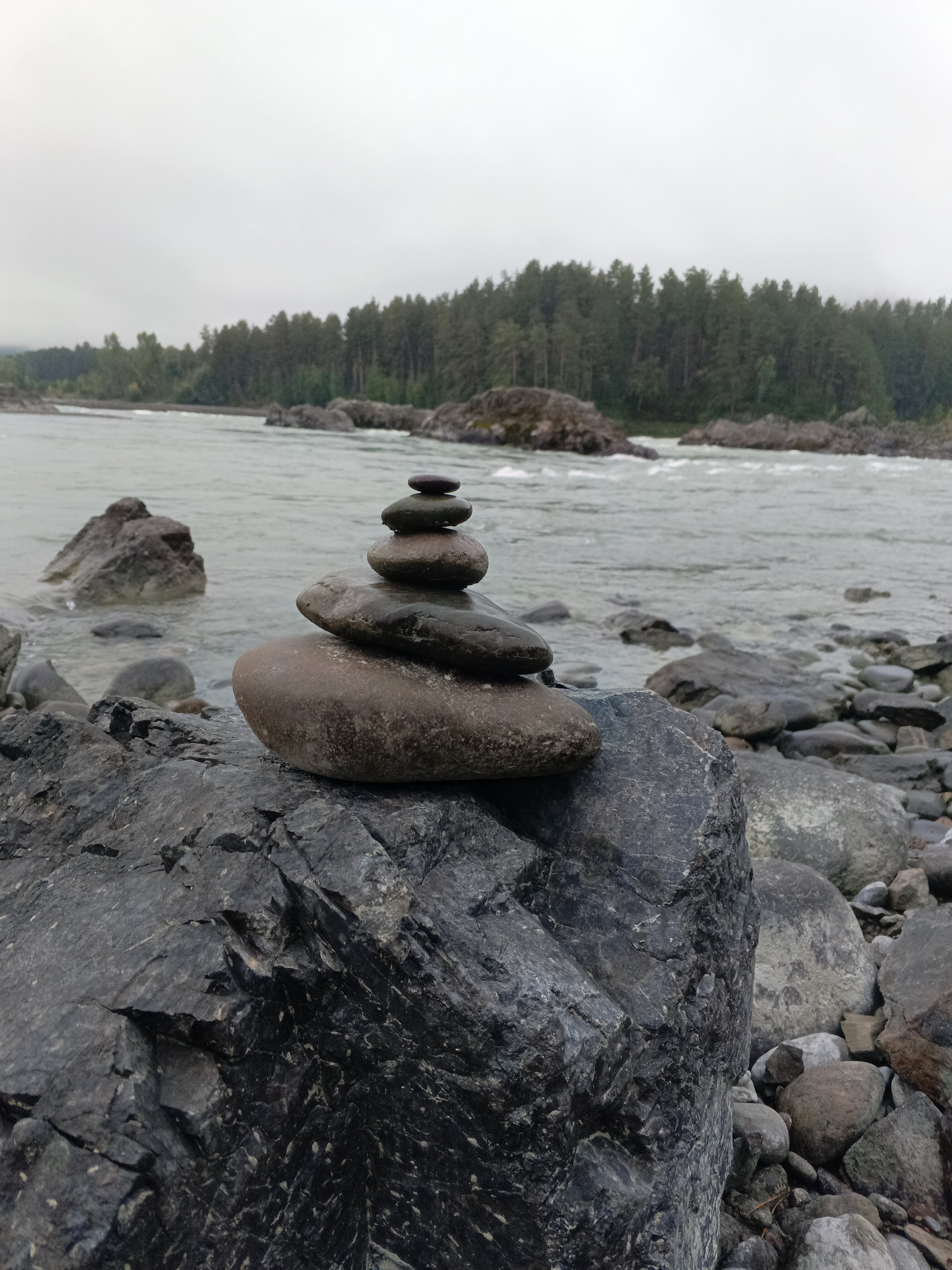 Фото Рассвет