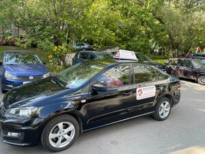 Фото 2 автошколы «Интеллект»