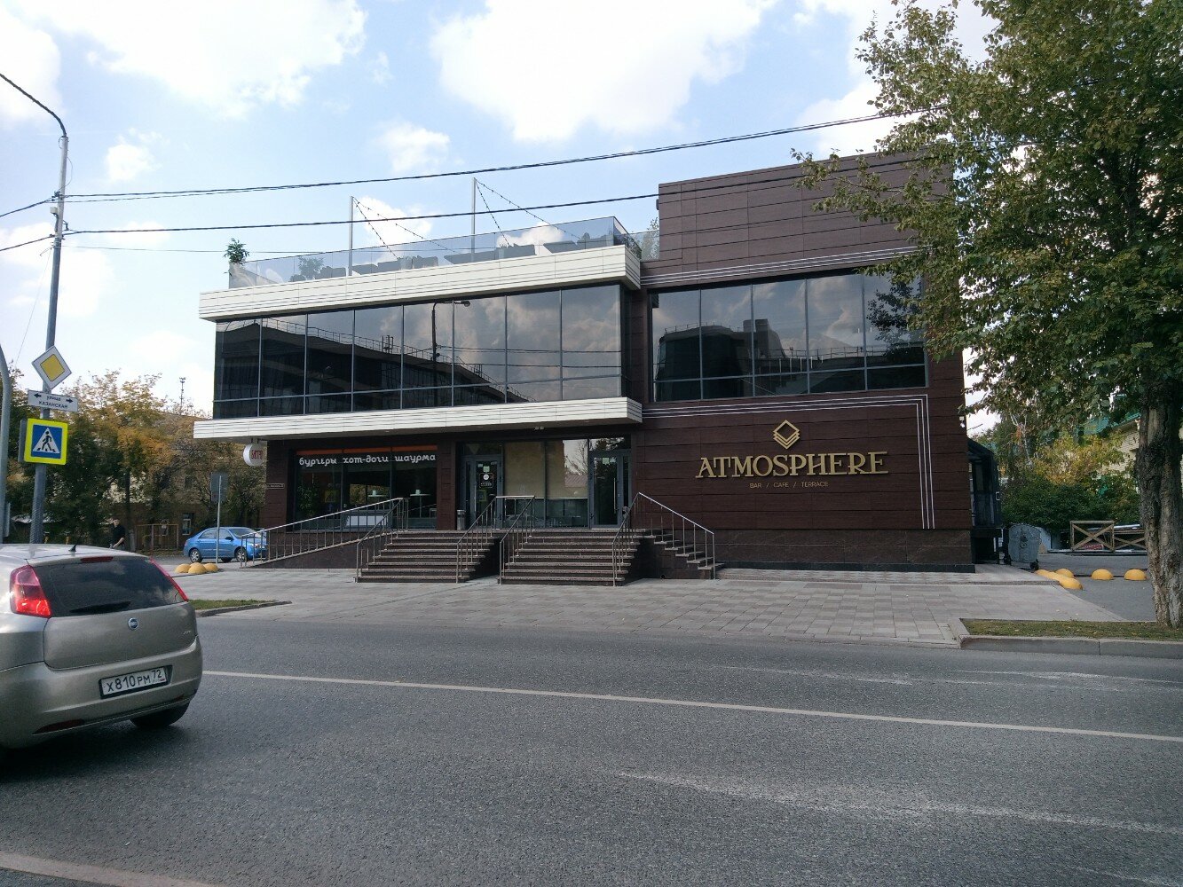 Маша бабко голая гиф 
