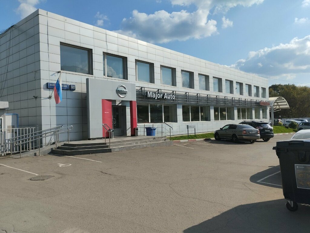 Payment terminal Автоторгбанк, Moscow, photo