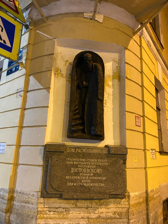 Фото Station Premier S12