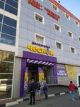 Chesnok (Kaliningradskaya Street, 5) ، محل بقالة