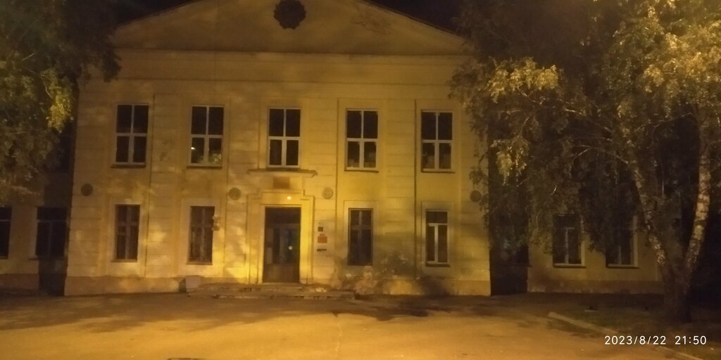 Oficina de correos Otdeleniye pochtovoy svyazi Podgorny 662991, , foto