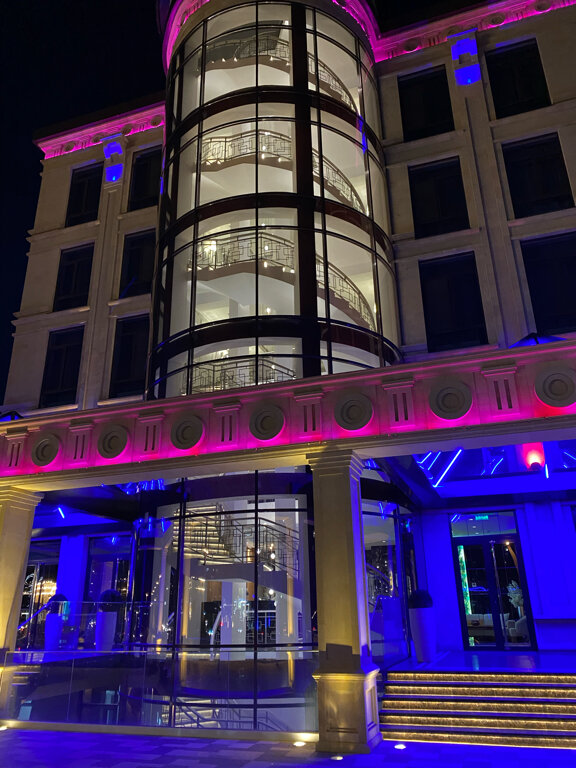 Фото Рамина