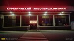Курганинский мясоптицекомбинат (Лазурная ул., 43, посёлок Заветный), магазин мяса, колбас в Краснодарском крае
