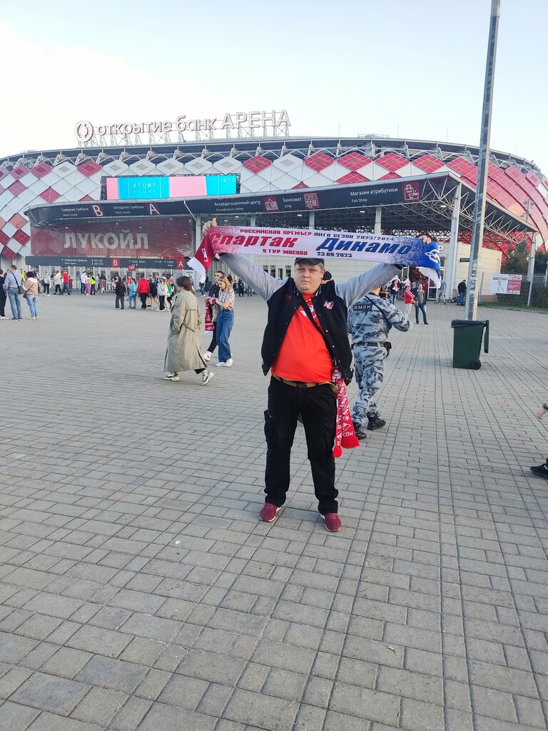 Sports center Тренировочный комплекс Открытие арена, Moscow, photo